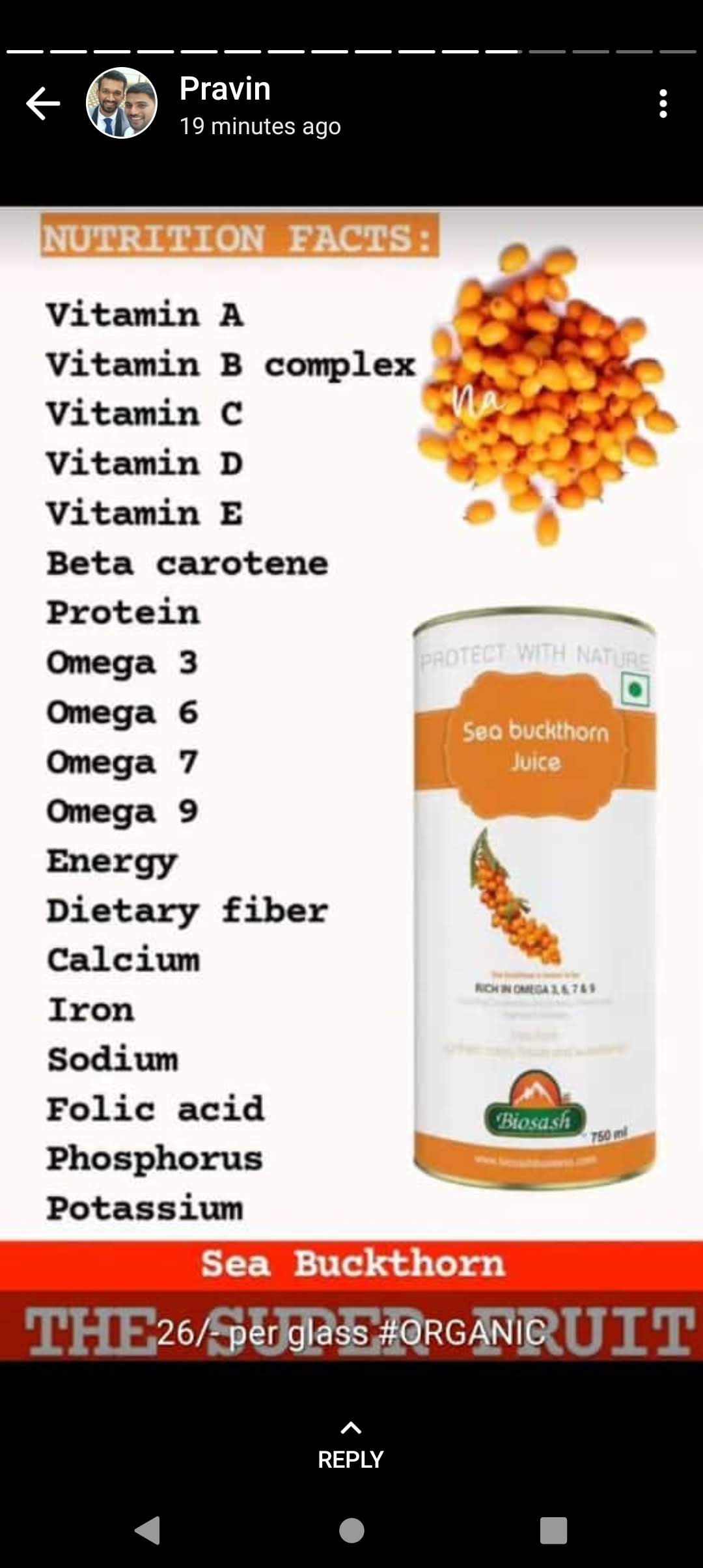 Arogym roots (Biosash buisness Pvt Ltd)