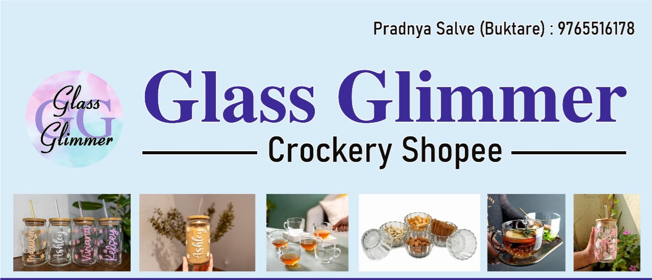 Glass glimmer